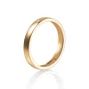 Ring Gult gull